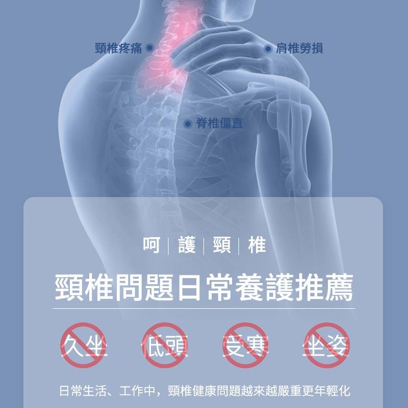 恒衛 冰絲 石墨烯 蝶型護頸枕 4D記憶枕 頸椎枕頭 慢回彈 人體工學 頸椎支撐 助眠枕 止鼾枕 蝴蝶枕 保健 枕頭-細節圖7