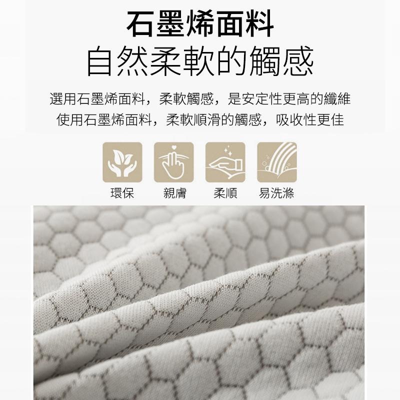恒衛 冰絲 石墨烯 蝶型護頸枕 4D記憶枕 頸椎枕頭 慢回彈 人體工學 頸椎支撐 助眠枕 止鼾枕 蝴蝶枕 保健 枕頭-細節圖8