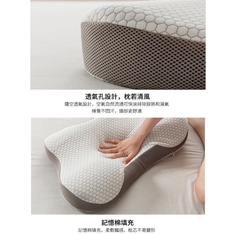 恒衛 冰絲 石墨烯 蝶型護頸枕 4D記憶枕 頸椎枕頭 慢回彈 人體工學 頸椎支撐 助眠枕 止鼾枕 蝴蝶枕 保健 枕頭-細節圖9