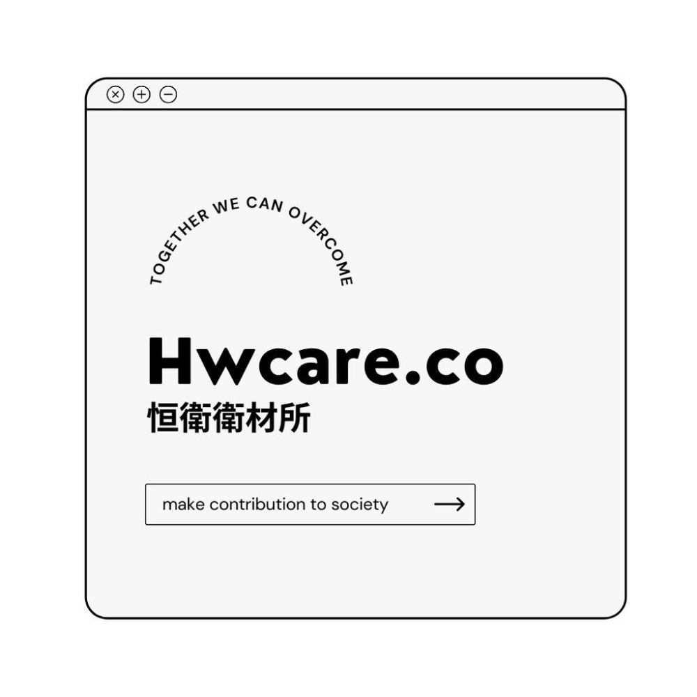 恒衛衛材所｜香皂片 洗手紙 清潔殺菌 迷你香皂片 肥皂紙 洗手紙 肥皂片 洗手肥皂片 香皂紙 可攜式 防疫必備 香皂片-細節圖6