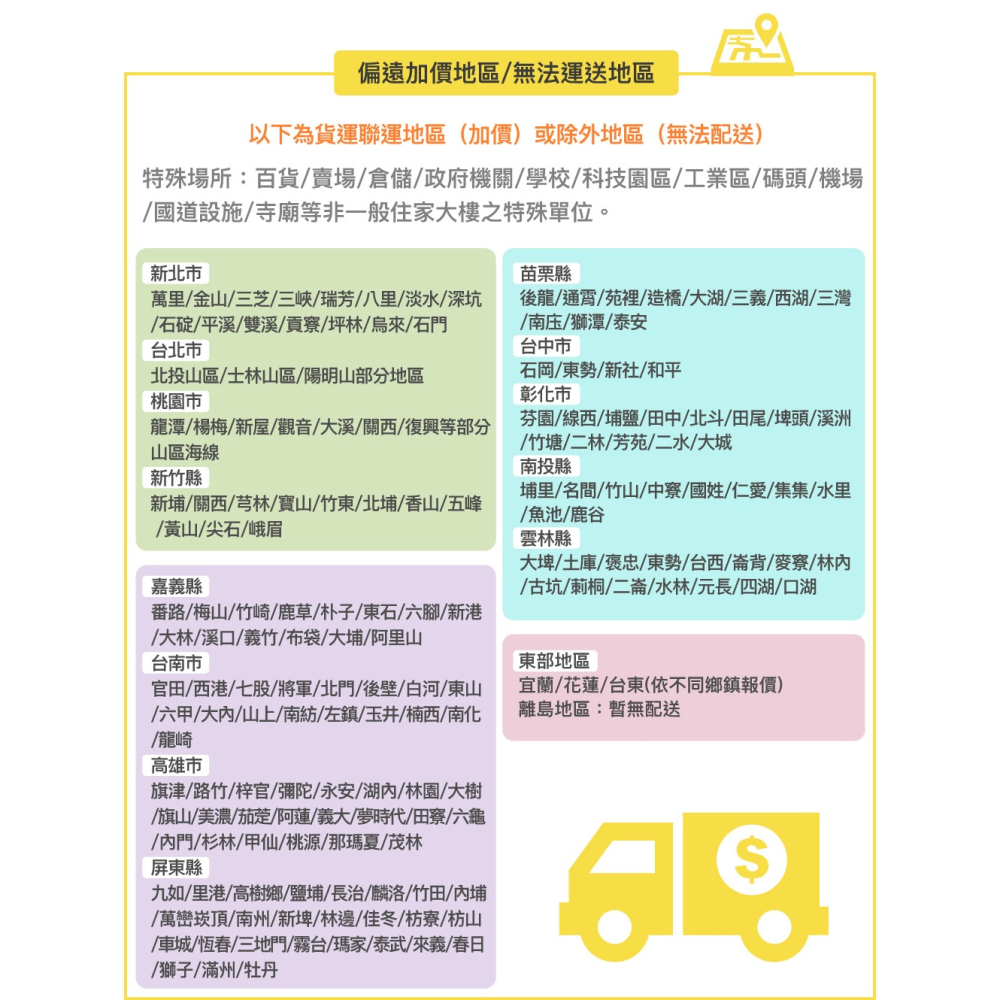 免運！9尺10尺【輕便型焊接鋁梯】國產精品/分期附發票/快速出貨/焊接鋁梯 承重100kg/A字梯 馬椅梯 家用梯 鋁梯-細節圖11