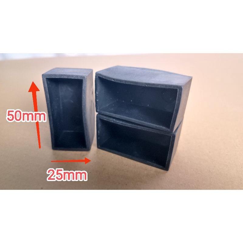附發票【鋁梯配件】鋁梯專用止滑腳套腳墊 附螺絲 鋁管外徑50mm×25mm適用/活動梯 台灣大廠 加購 鋁梯 老專家-細節圖2