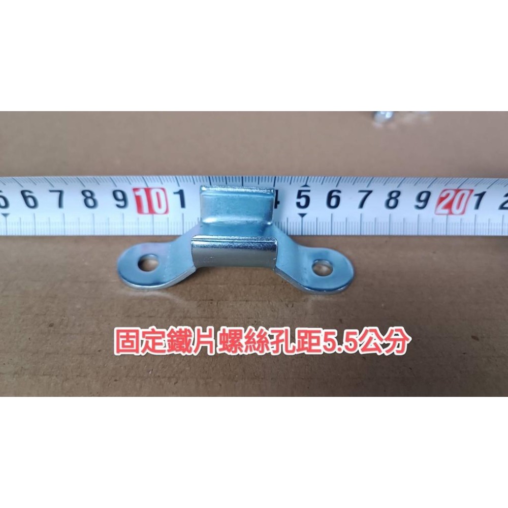 附發票【鋁梯配件】拉梯/伸縮梯專用止滑帶 拉梯桿帶 伸縮梯桿帶 附螺絲 拉梯零件 鋁梯專賣-細節圖3