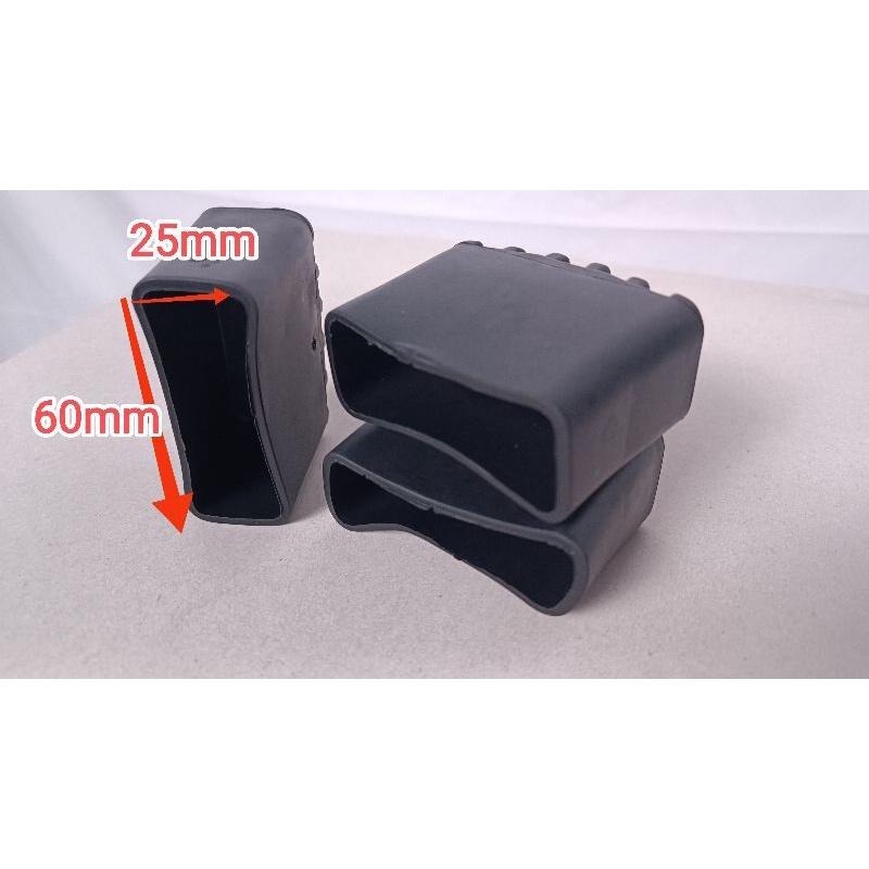附發票【鋁梯配件】大型鋁梯腳套腳墊60mm*25mm 附螺絲（滿焊梯、特厚/全厚活動梯、關節梯/折梯適用）-細節圖3