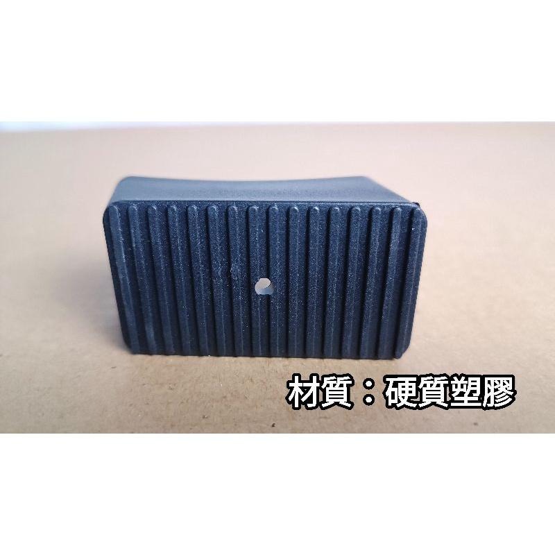 附發票【鋁梯配件】3.5、5.0焊接鋁梯腳套腳墊60mm*30mm(附螺絲)斜角鋁管適用-細節圖2