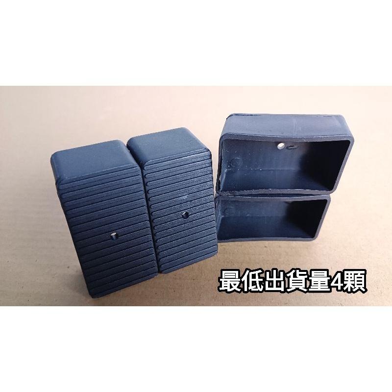 附發票【鋁梯配件】3.5、5.0焊接鋁梯腳套腳墊60mm*30mm(附螺絲)斜角鋁管適用-細節圖3