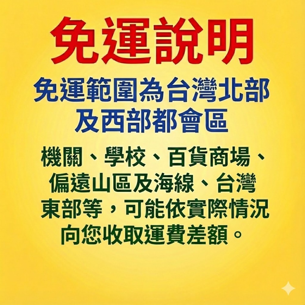 🔥免運🔥5/6/7尺【輕便型焊接鋁梯】國產精品/附發票/快速出貨/焊接鋁梯 承重120kg/A字梯 馬椅梯 家用-細節圖11