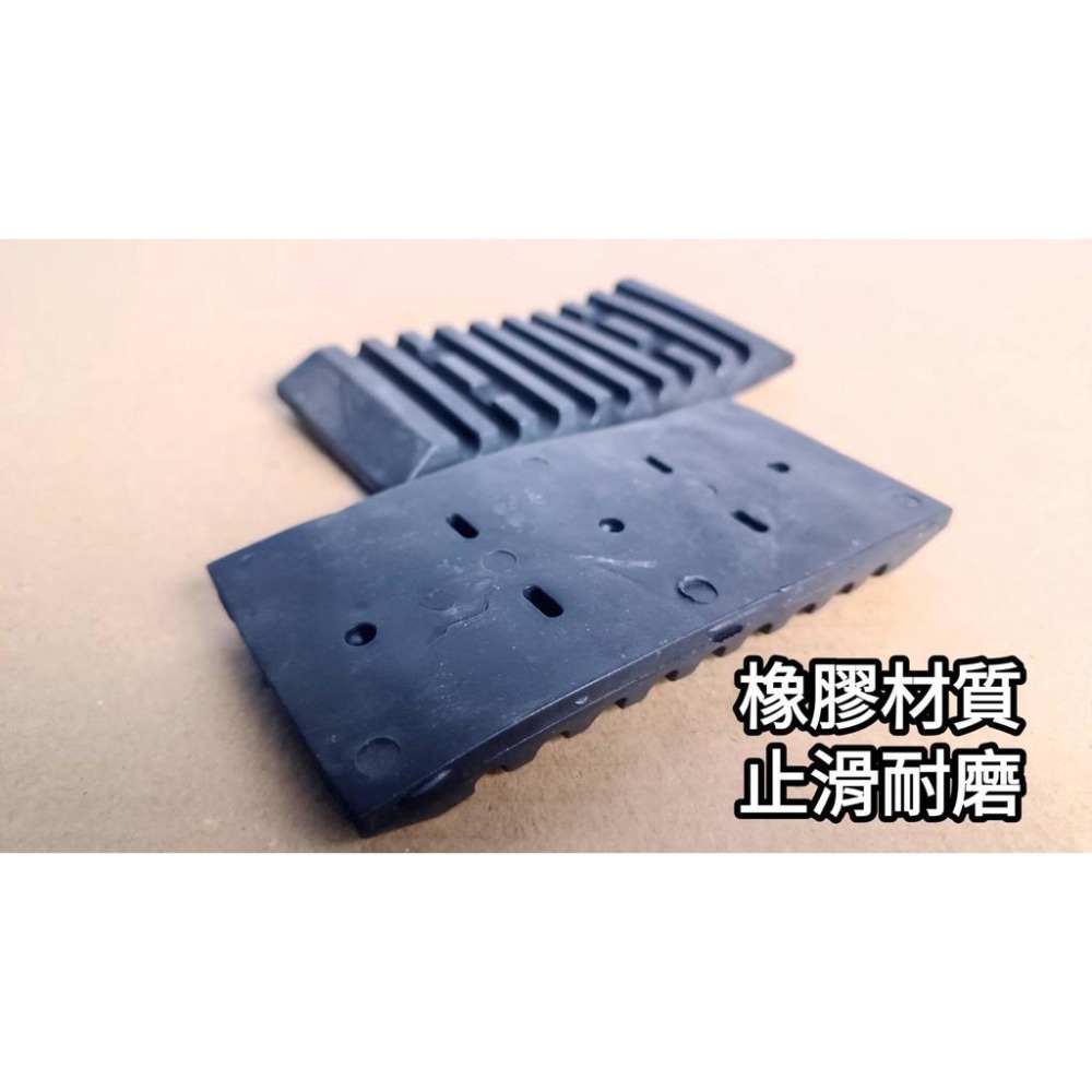 附發票【鋁梯配件】 伸縮拉梯專用腳墊/替換橡膠底 鋁梯腳套 鋁梯腳墊 大型腳套 附螺絲 拉梯專用-細節圖3