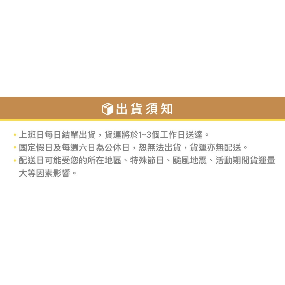 免運9、10尺【超強滿焊梯】分期附發票/快速出貨/加厚承重200/台製大廠 超強馬椅梯 A字梯 安檢梯 SGS認證 鋁梯-細節圖7