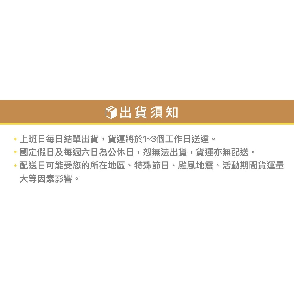 🔥免運🔥3/4尺【輕便型焊接鋁梯】國產精品/附發票/快速出貨/焊接鋁梯 承重120kg/A字梯 馬椅梯 家用-細節圖7