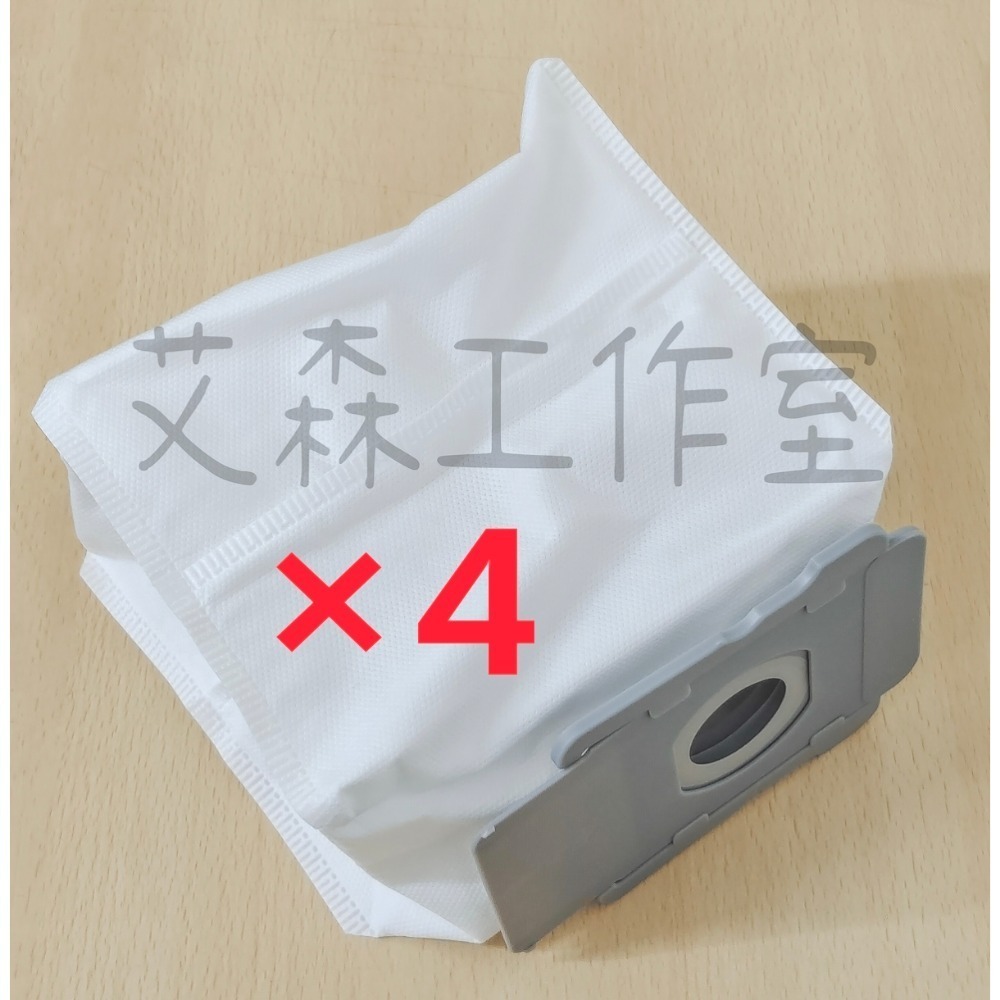 台灣現貨 iRobot i3 i5 i7 i8 e5 耗材 集塵袋 滾刷 主刷 濾網 集塵盒 側刷 邊刷 副廠 每日出貨-細節圖5