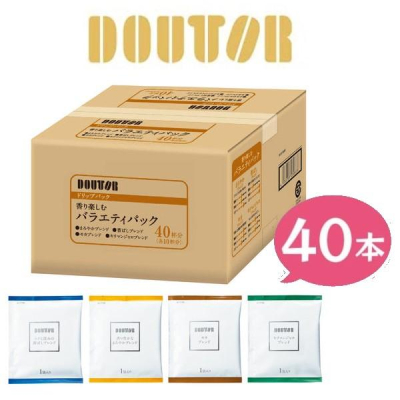日本原裝 DOUTOR 40入 4種嚴選風味 濾掛咖啡 ✈️鑫業貿易