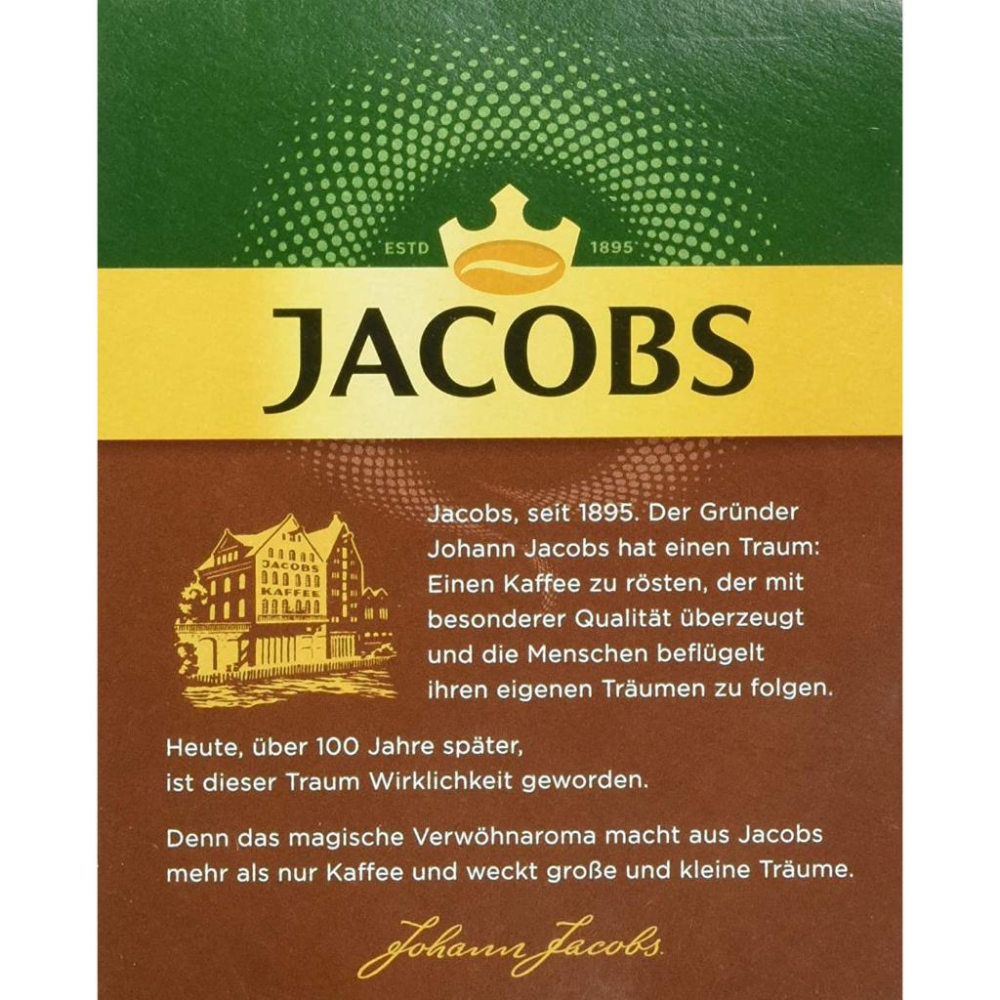 德國原裝 JACOBS 25入 Espresso 義式濃縮 即溶咖啡  黑咖啡 隨身包 ✈️鑫業貿易-細節圖4