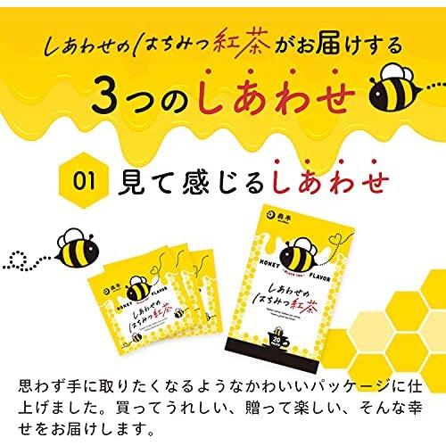 日本原裝 森半 20入幸福蜂蜜紅茶 無糖 共榮製茶 ✈️鑫業貿易-細節圖5
