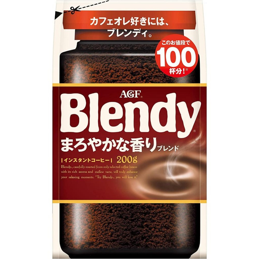 日本原裝 AGF 200g Blendy 柔香風味 即溶咖啡 黑咖啡 補充包 ✈️鑫業貿易-細節圖8