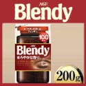 日本原裝 AGF 200g Blendy 柔香風味 即溶咖啡 黑咖啡 補充包 ✈️鑫業貿易-規格圖8