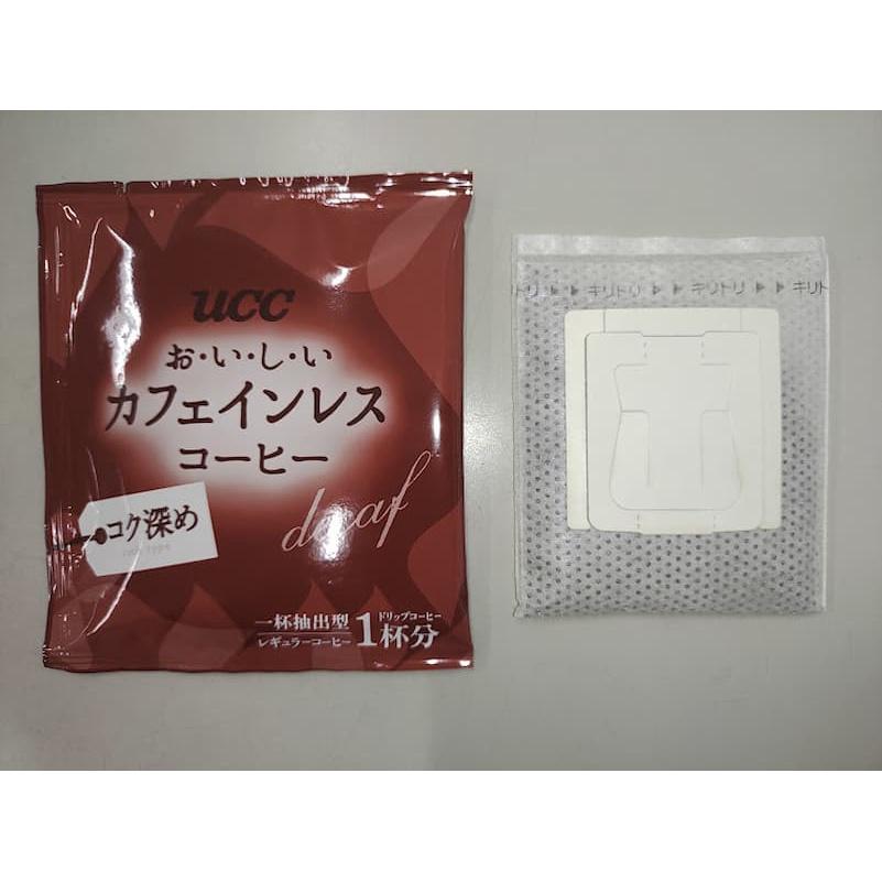 日本原裝 UCC 50入 深焙低咖啡因 濾掛咖啡 ✈️鑫業貿易-細節圖6