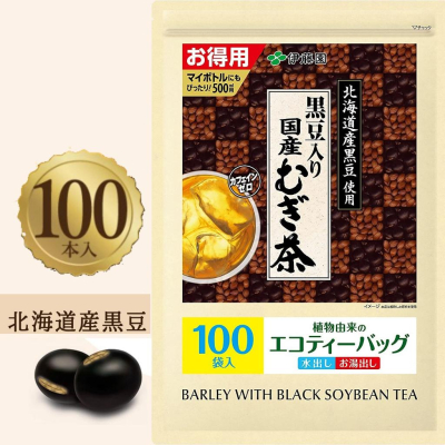 日本原裝 ITOEN伊藤園 100入 日本黑豆麥茶 低咖啡因 大包裝 ✈️鑫業貿易