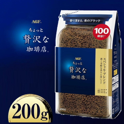 日本原裝 AGF 200g 奢華 即溶咖啡 黑咖啡 補充包 ✈️鑫業貿易