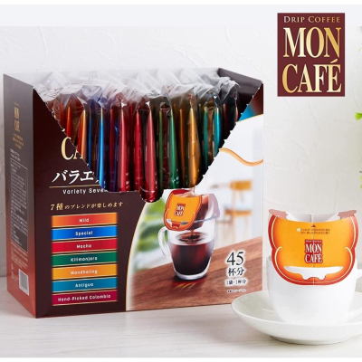 日本原裝 MON CAFE＇ 45入總匯 濾掛咖啡 7種風味 片岡物產 ✈️鑫業貿易