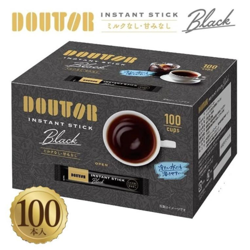 日本原裝 DOUTOR 100入 醇厚黑 即溶咖啡 隨身包 黑咖啡 ✈️鑫業貿易