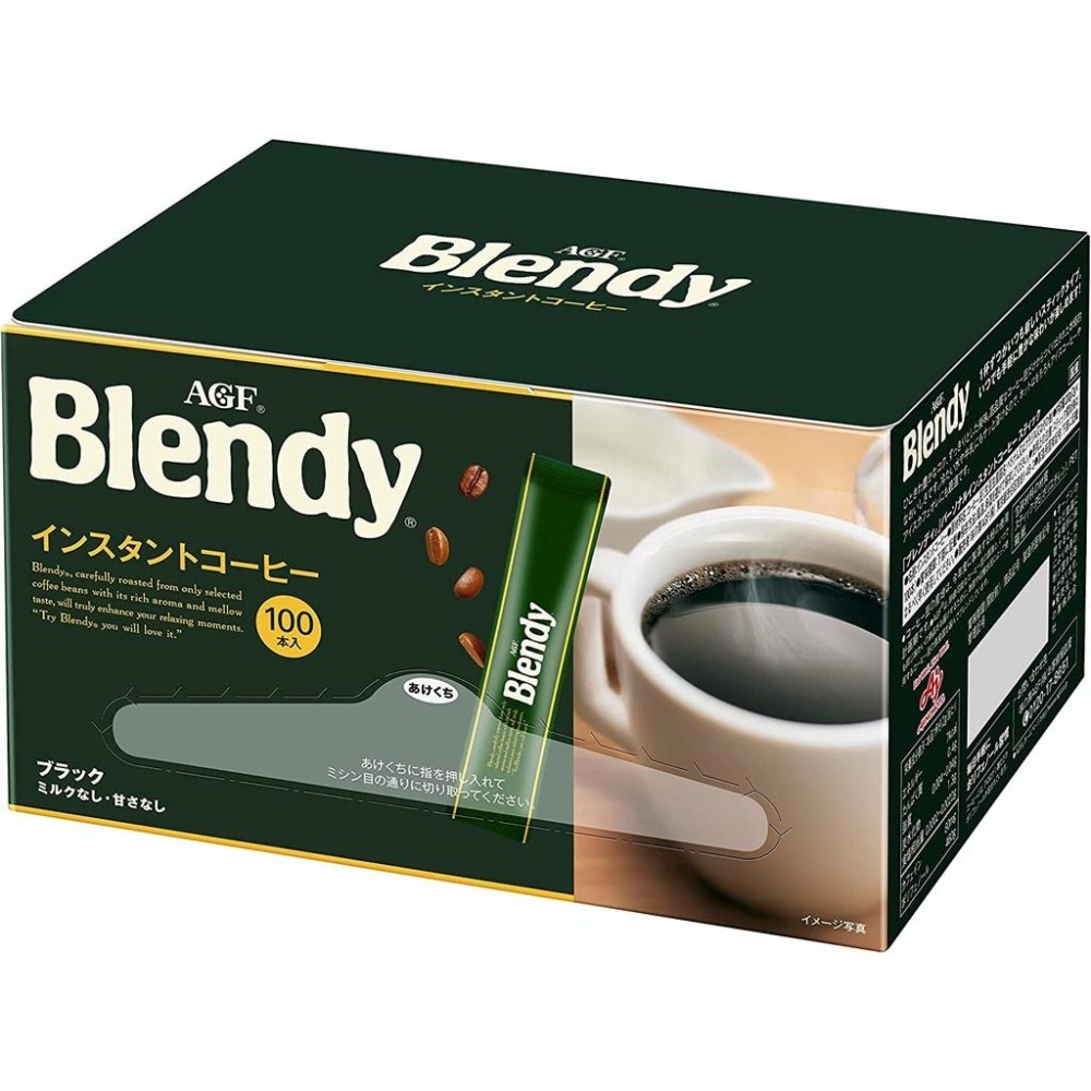 日本原裝 AGF 100入 Blendy 即溶咖啡 黑咖啡 隨身包 ✈️鑫業貿易-細節圖5