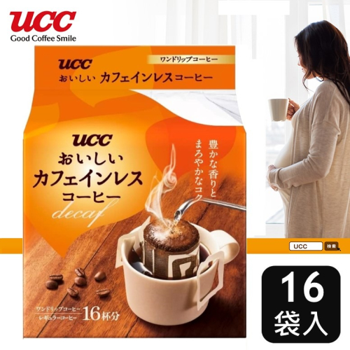 日本原裝 UCC 16入 低咖啡因 濾掛咖啡 ✈️鑫業貿易