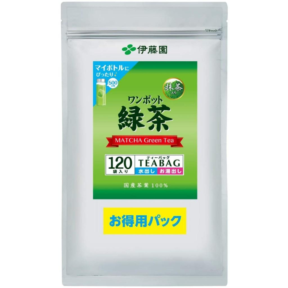 日本原裝伊藤園 120入 日本綠茶 大包裝   ✈️鑫業貿易-細節圖8
