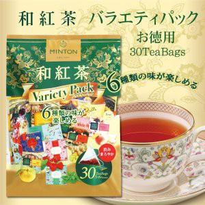日本原裝 MINTON 和紅茶 30入總匯包 6種風味 森半 共榮製茶 ✈️鑫業貿易
