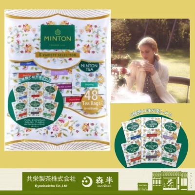 日本原裝 MINTON 英國茶 48入總匯包 6種風味 森半 共榮製茶 ✈️鑫業貿易