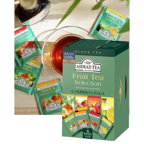 英國AHMAD TEA 亞曼茶 20入低咖啡因4款水果茶 草莓/香橙/桃子/蘋果 ✈️鑫業貿易