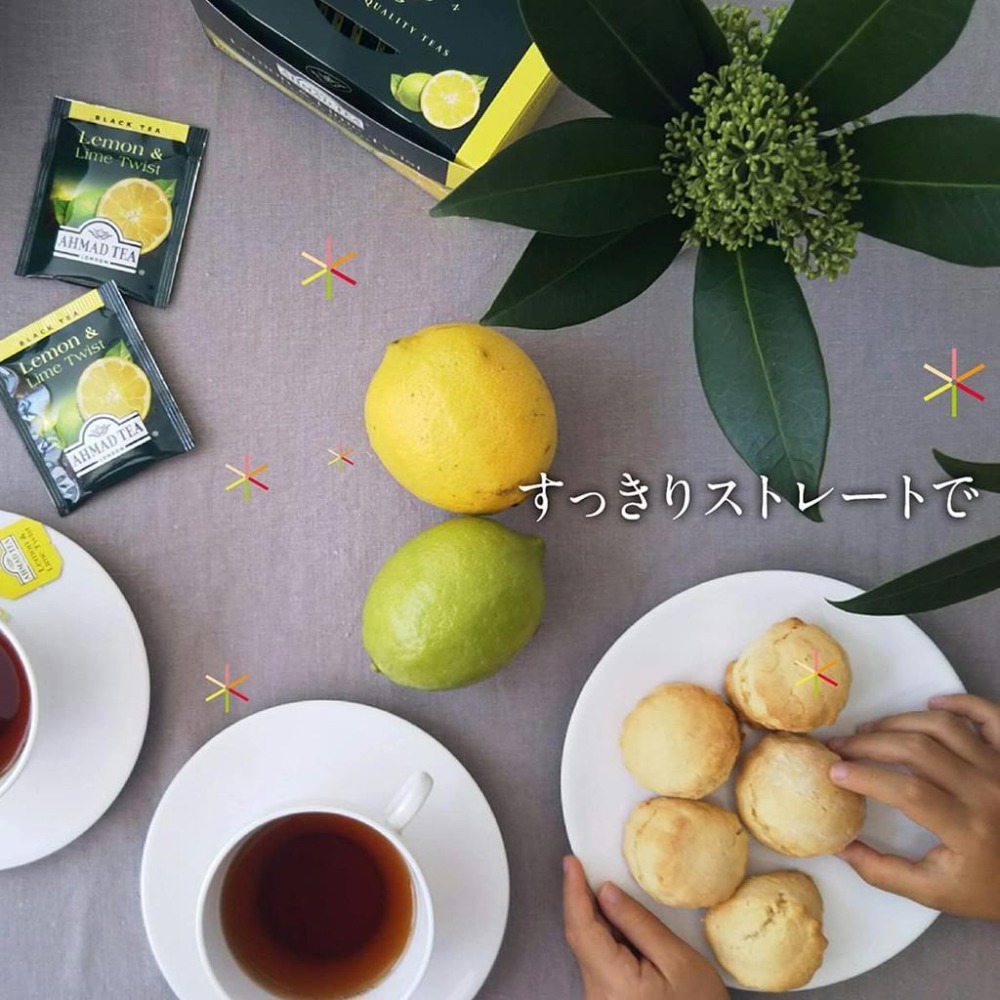 英國AHMAD TEA 亞曼茶 20入檸檬萊姆茶  ✈️鑫業貿易-細節圖3