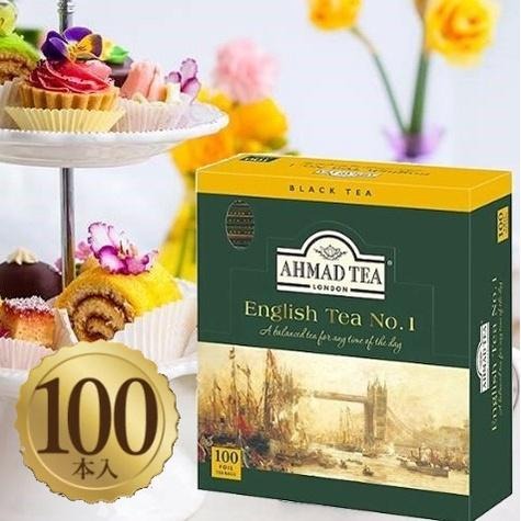 英國AHMAD TEA 亞曼茶 100入 No.1英國茶 ✈️鑫業貿易