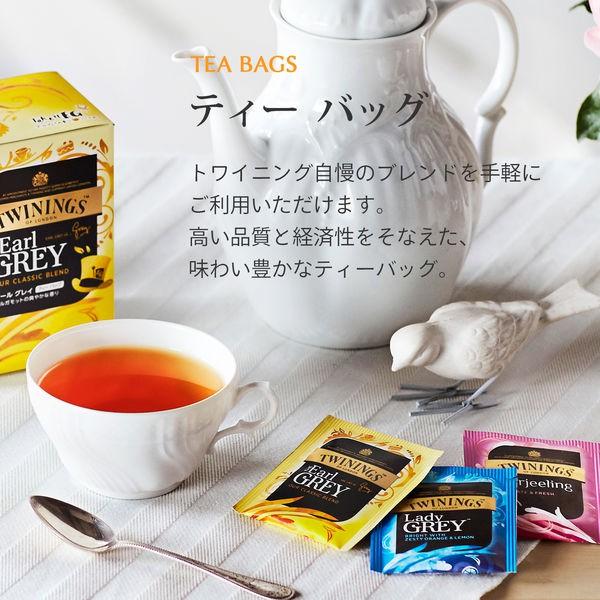 日本原裝 TWININGS 50入 Best 5 精選紅茶 多種風味 ✈️鑫業貿易-細節圖4
