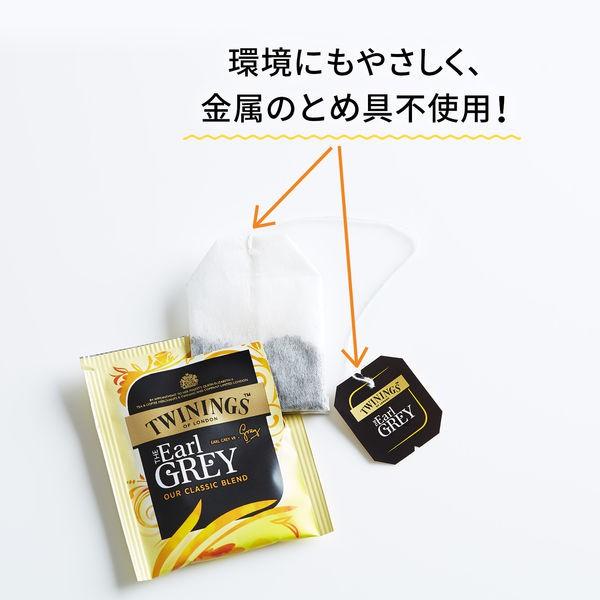 日本原裝 TWININGS 50入 Best 5 精選紅茶 多種風味 ✈️鑫業貿易-細節圖6