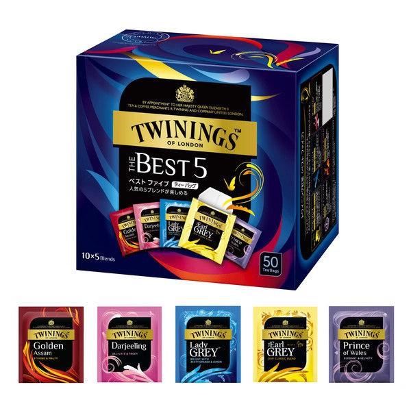 日本原裝 TWININGS 50入 Best 5 精選紅茶 多種風味 ✈️鑫業貿易-細節圖7