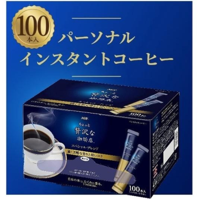 日本原裝 AGF 100入 奢華 即溶咖啡 黑咖啡 隨身包 ✈️鑫業貿易