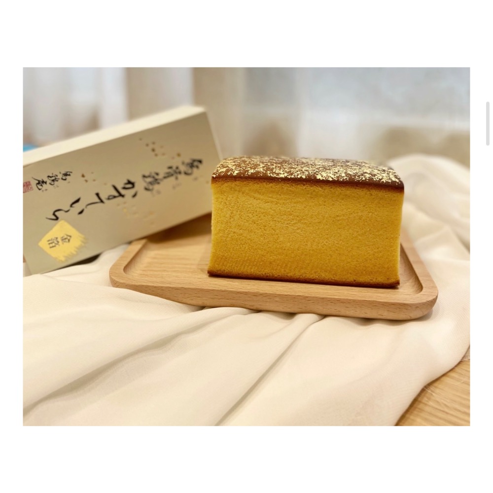 金箔蛋糕小
