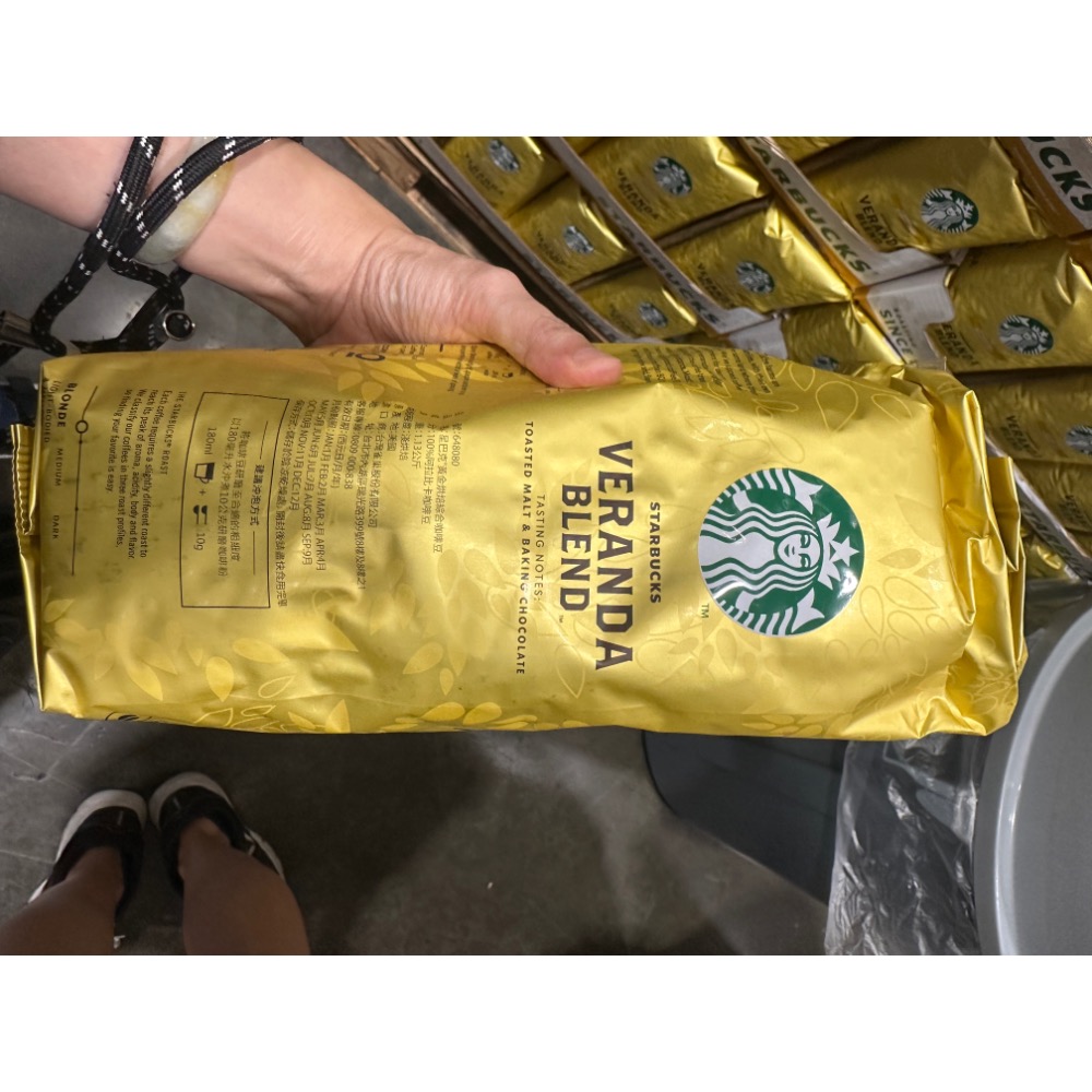 星巴克好市多黃金烘焙綜合豆清爽果香酸度溫和/口感輕盈經典淺烘焙風味✅手沖/滴漏/冰美式1.13 kg-細節圖3