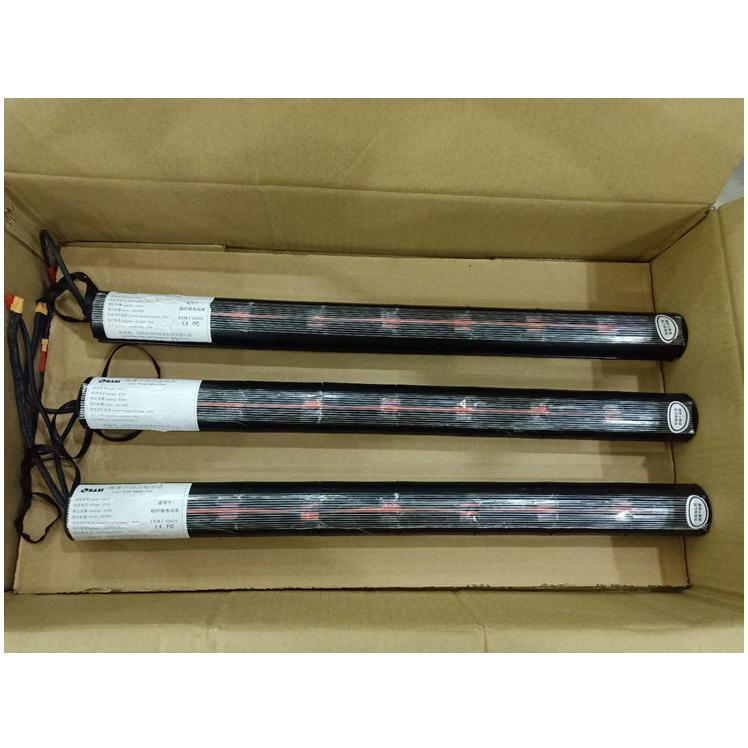 電池 滑板車電動自行車用 輝-細節圖2