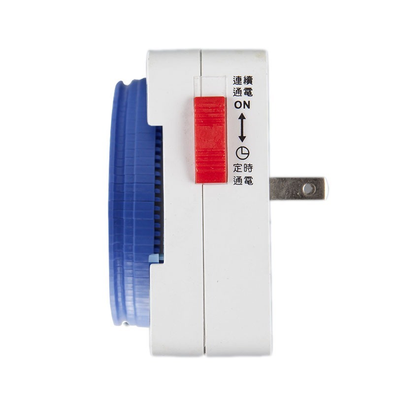 定時器 節能省電 24小時多段定時器 計時器 開關定時器 機械式定時器 110V 定時插座 定時插頭15分鐘款-細節圖3