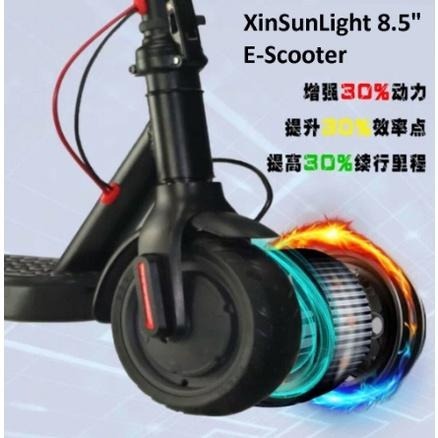 桃園發貨 8.5寸電動滑板車藍芽防盜可折疊電動車7.8ah續航25公里款350w同小米電動腳踏車自行車王董H1 輝-細節圖2