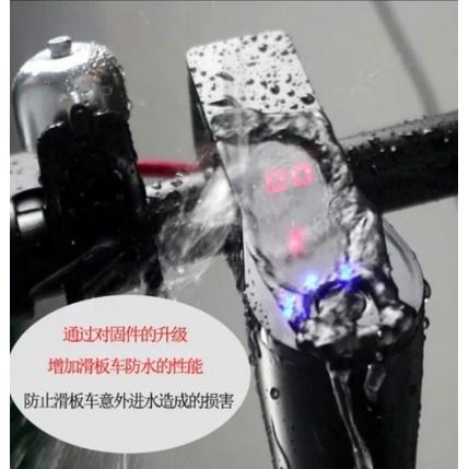 桃園發貨 8.5寸電動滑板車藍芽防盜可折疊電動車7.8ah續航25公里款350w同小米電動腳踏車自行車王董H1 輝-細節圖4