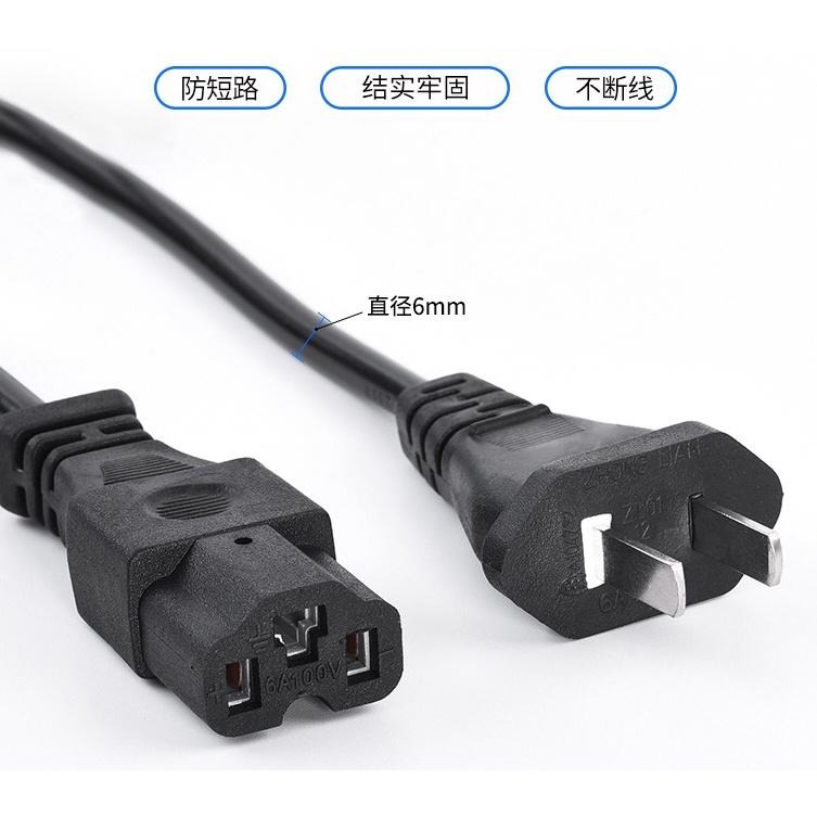 110V充電器 36V鋰電池專用電動自行車微型二輪電動車-細節圖4