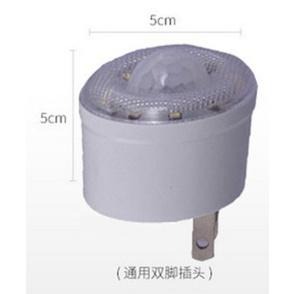 1.6WLED紅外線人體感應燈泡 110v插電LED小夜燈樓道燈地腳燈衛生間牆壁燈置物間衣櫃智能小燈樓梯燈照明燈 輝-細節圖6
