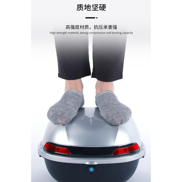 後置車箱 機車電動車摩托車專用 輝-細節圖2