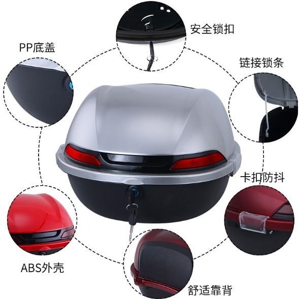 後置車箱 機車電動車摩托車專用 輝-細節圖4