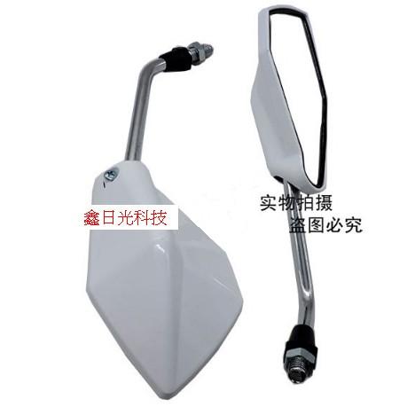 後視鏡照後鏡電鍍 摩托車機車電動車cnc改裝ebike Rear view mirror,   electroplate-細節圖3