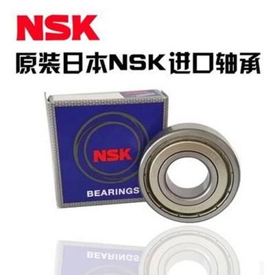 [台灣現貨] 電動滑板車後輪 日本NSK原裝正品微型精密高速軸承Z809 培林自行車 輝-細節圖2