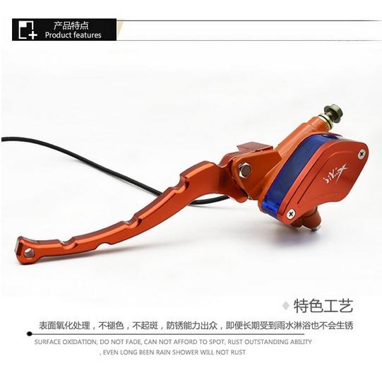 剎車總泵煞車總成電動車電動自行車維修零件戰狼美猴王獨角獸小猴子M3 輝-細節圖2